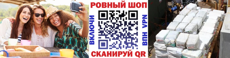 Где продают наркотики Нелидово Галлюциногенные грибы  Канабис  МЕФ  ГАШ  Амфетамин 