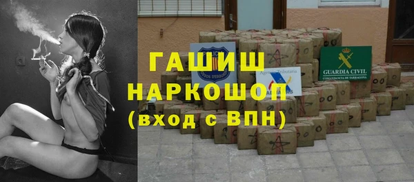 ешки Абдулино