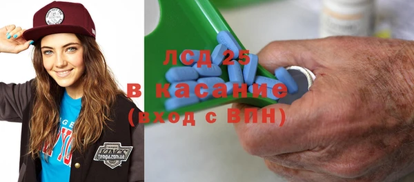 кокаин перу Алзамай