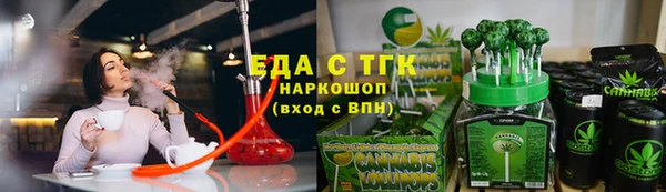 ALPHA-PVP Алексеевка
