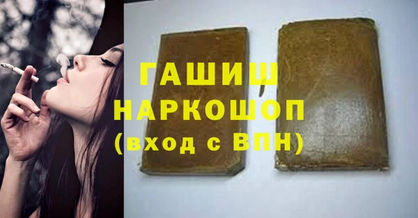 крисы Абаза