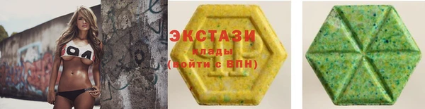 ALPHA-PVP Алексеевка