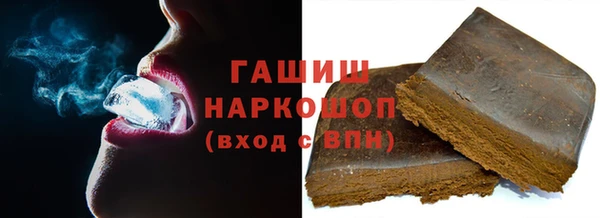 ешки Абдулино