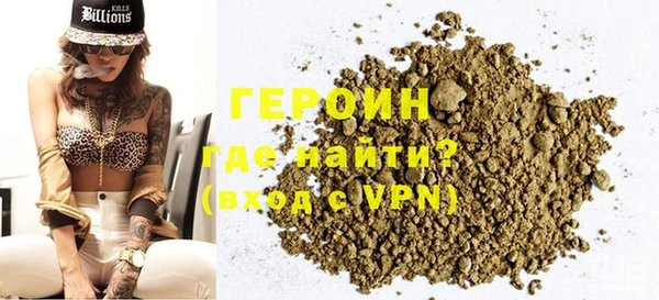 ALPHA-PVP Алексеевка