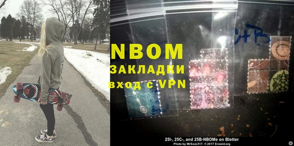 кокаин перу Алзамай