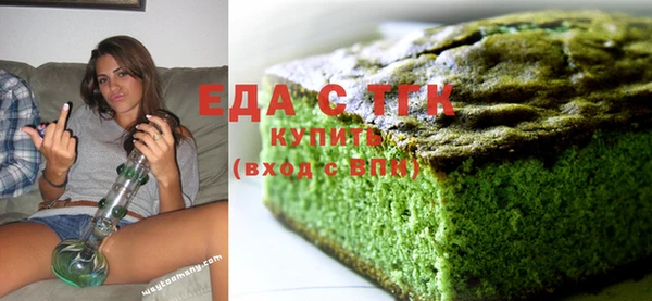 ешки Абдулино