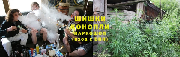 кокаин перу Алзамай
