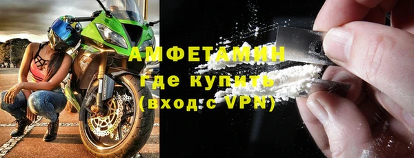кокаин перу Алзамай
