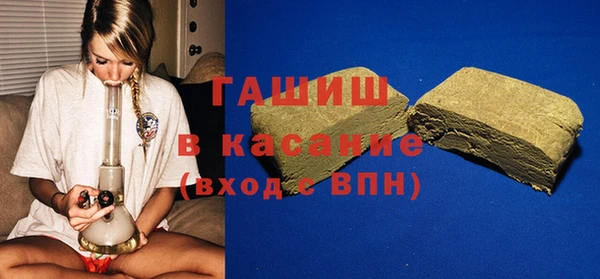 крисы Абаза