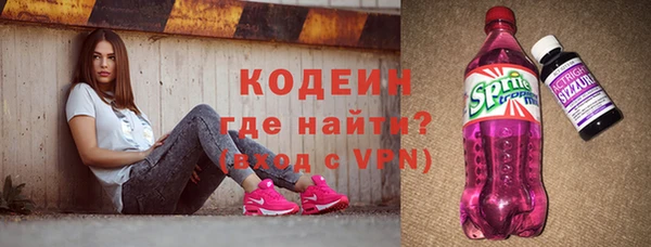 кокаин перу Алзамай