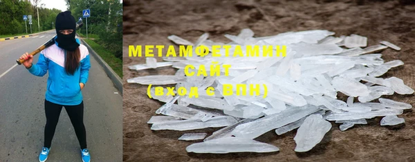 ALPHA-PVP Алексеевка