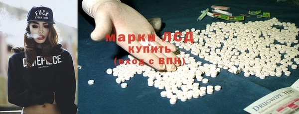 ешки Абдулино