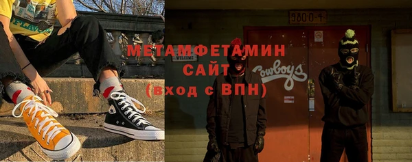 ешки Абдулино