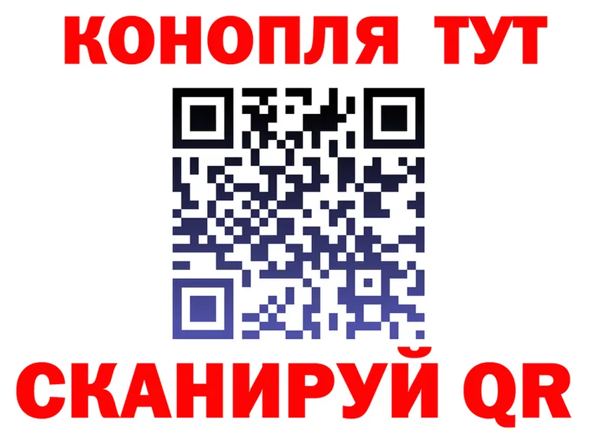 АМФ Premium маркетплейс площадка KRAKEN Нелидово